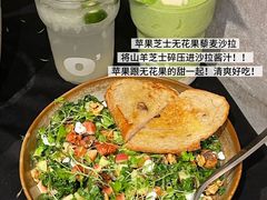-O'eat Blossom&Pelican(深圳首店)