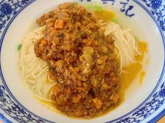 -裕兴记·三虾面(西北街总店)