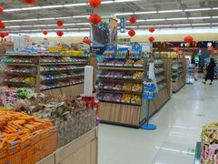 -永辉超市(龙湾万达店)