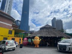-榴莲BB 四季果园