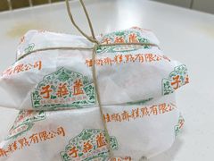 -桂顺斋(西花市店)