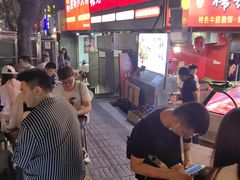 等位区-张老九活油烙锅