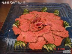 DSC02626-汇泉王朝大饭店-旋转餐厅(南海路店)