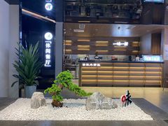 -一味一厨(泰华店)
