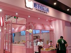 -万达广场(北京槐房店)
