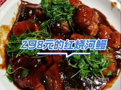 -白家餐厅(徐家汇店)