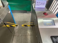 -天河体育中心游泳馆