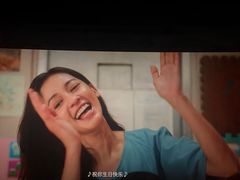 -武商摩尔影城(国广IMAX激光店)