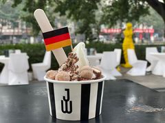 -JW德国冻酸奶Frozen Yogurt(龙湖成都滨江天街店)