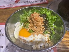 -名扬烤肉(起源店)