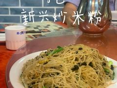 -红炎炎农家菜老字号(金水台店)