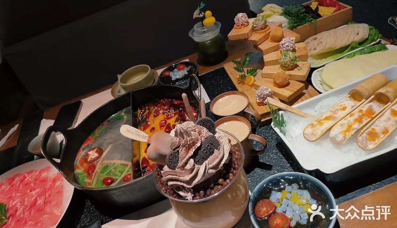 超级好吃的牛肉火锅