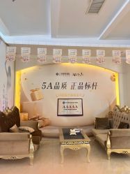 -三亚维多利亚医疗美容医院
