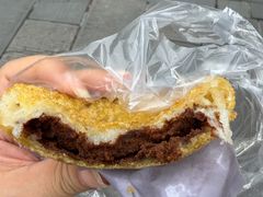 -祖传苏油糕