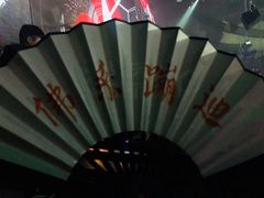 -CLUB OPUS欧贝斯酒吧(合肥店)