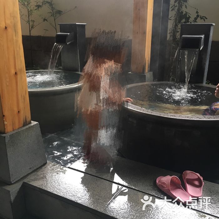 汤乐源温泉汗蒸馆图片-北京洗浴/汗蒸-大众点评网