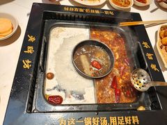 -老牌坊云南鱼豆花火锅(哈西万达店)