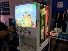 -烤路里·韩国品质自助烤肉(石路天虹4号店)