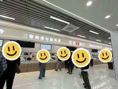 -苏州工学院(东南校区)