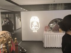 -羲和雅苑•北京烤鸭(国贸商城店)