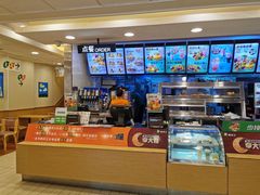 -德克士(宽甸店)