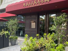 -Wolfgang’s Steakhouse 沃夫冈牛排馆(上海白玉兰广场店)