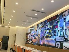 -香港新曜记·粤菜点心(滨江宝龙店)