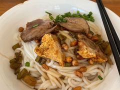 -牛八宝桂林米粉(八里庄店)