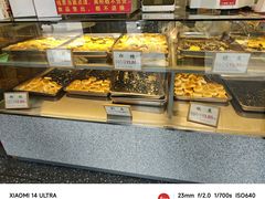 -矮子馅饼(大成路店)