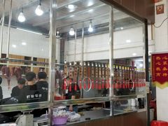 -老猫牛肉火锅(沙溪店)