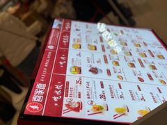 -喜家德虾仁水饺(华强天虹店)
