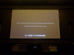 -索拉古贝(义乌北苑店)