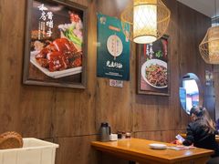 -好嫂子酱猪手•农家菜(槐房万达店)