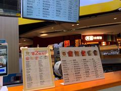 -茶桔便(欧亚大观店)