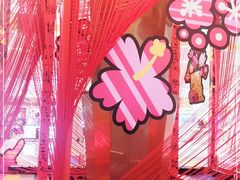 -上海第一八佰伴