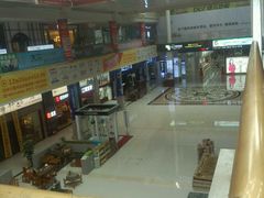 -月星国际家居广场(南滨河中路店)