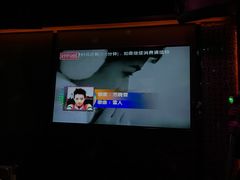 -好乐迪(张扬路八佰伴店)