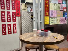 -巨记面家(泉威楼店)
