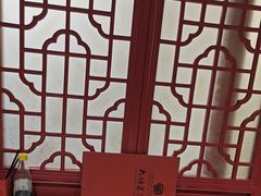 -大鸿运酒店·苏州菜·松鼠桂鱼(观前街店)