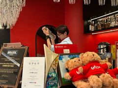 -拉蒂娜·巴西牛排馆 Latina·Brazilian Steakhouse(陆家嘴旗舰店)
