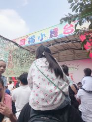 -塔元庄景区