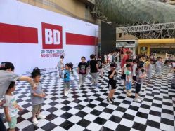 -BD潮流舞蹈中心