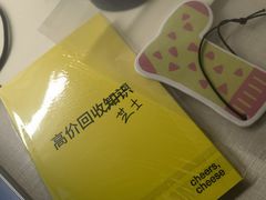 -众独空间沉浸式自习室(三阳路铂仕汇店)