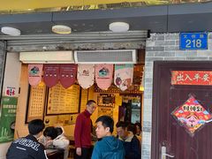 -玫瑰甜品(文明路店)