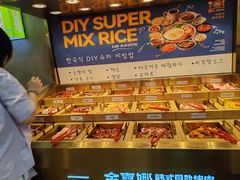 -金喜娜无限自助烤肉(泰达永旺店)