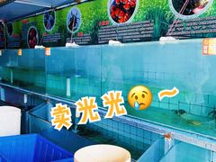 水产区-蟹道河蟹大米商行