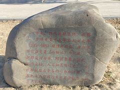 -赵州桥景区