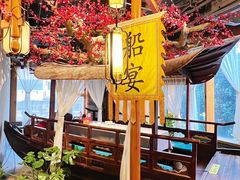 -十朝院子·南京菜(夫子庙店)