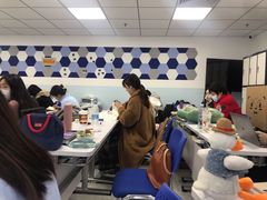 -新航道雅思托福·留学·考研培训(人民广场校区)