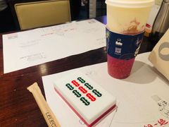 -成都你六姐·牛肉冒菜(城市集市合生汇店)